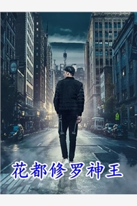 岁月昭昭,往事如烟裴宴铮金丝雀全文免费