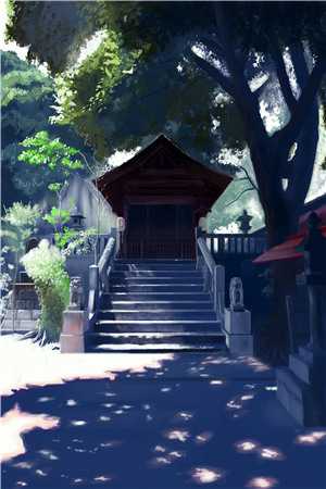 再见然后再也不见全章节