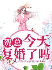 男友和患癌初恋生孩子后，我献身科研放弃他by