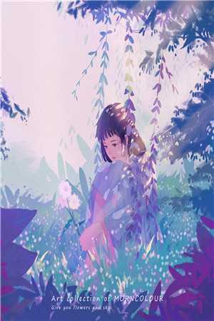 女儿失踪被关斗牛场,我改嫁后他却哭了必读文