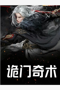 男友把分手当赌注，我同意后他却后悔了无删减全文