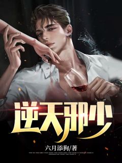 好兄弟要我三根头发，偷偷跟我换命质量好文