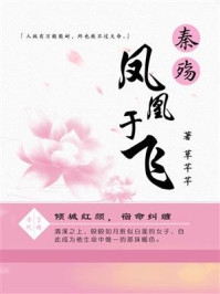 重生后放任夫君赔表妹逛街,我独自运荔枝上船后续+全文
