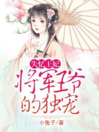妻子在我钢琴中藏刀后，悔疯了无删减