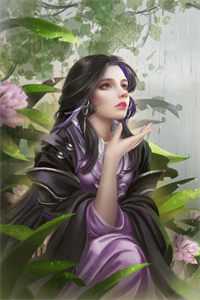 与真假少爷恋爱后目录