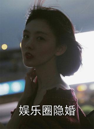 父亲节，公公当着亲戚的面让我给他洗脚笔趣阁