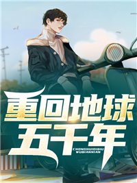 几许别离后续