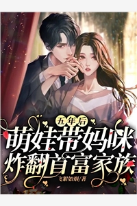 回眸无望全文