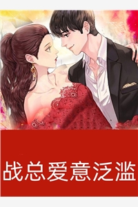重生八零，不爱我的老婆我不要了江芳芳刘子昂小说结局