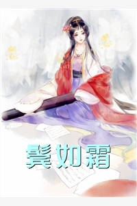 重返八零，我不再听信弹幕资助白眼狼上大学文章