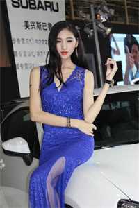 转错账户后,总裁女友人财两空结局