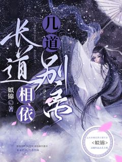 十年爱恋如朝暮陆时序青梅全文+番茄