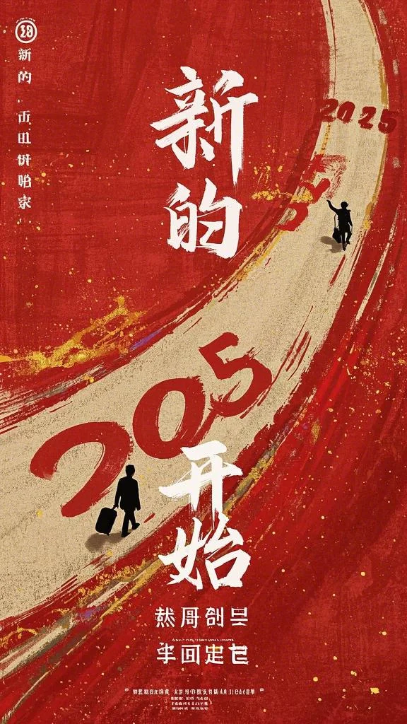 未来儿媳让我赔她的包，我让她倾家荡产精彩