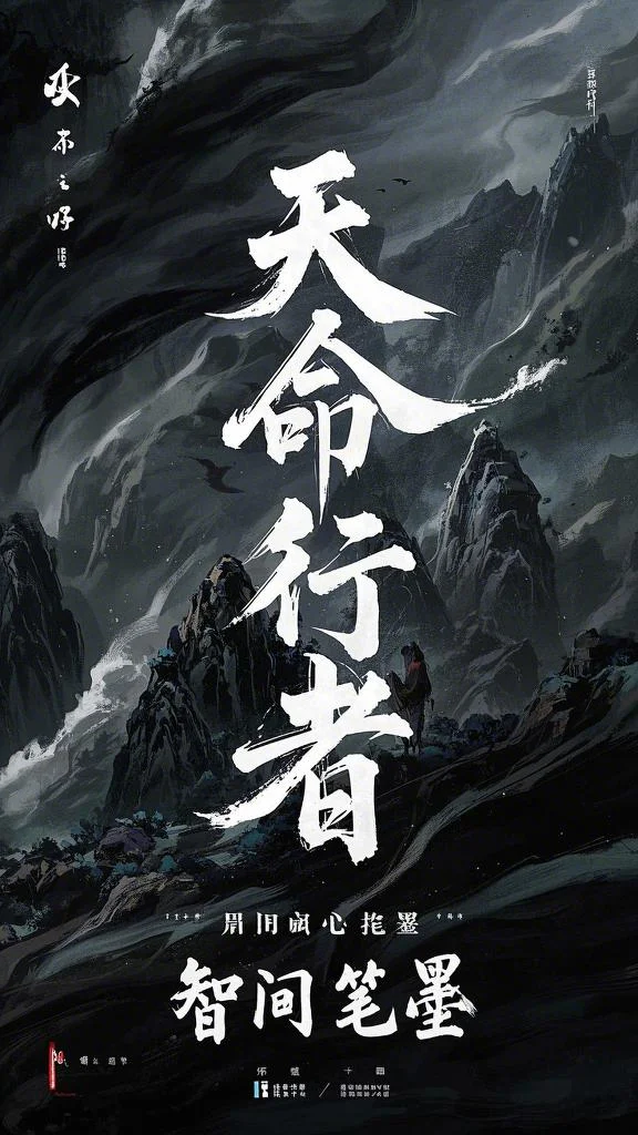 帮嫂子申请豪车试驾后，公司要送我进监狱已完结