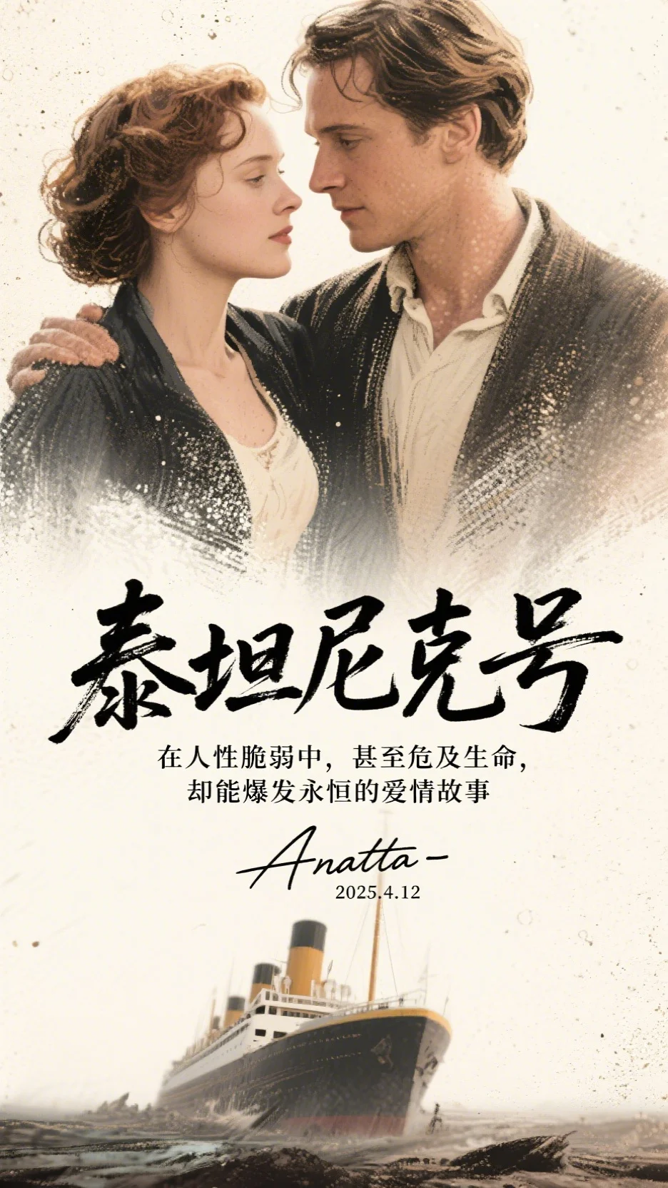 妈妈重女轻男的真相全文+番茄