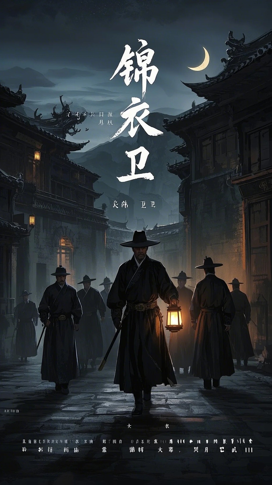 我的合租室友绑定了疲劳转移系统完结txt