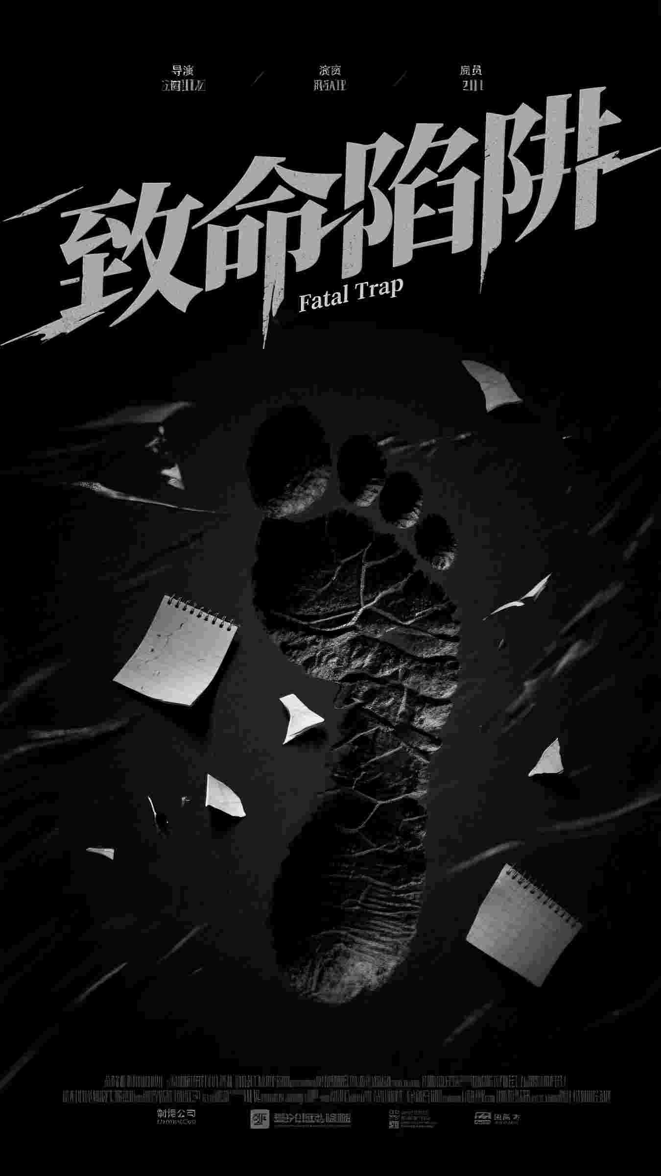 林志强王冰冰的小说察艳官色小说阅读