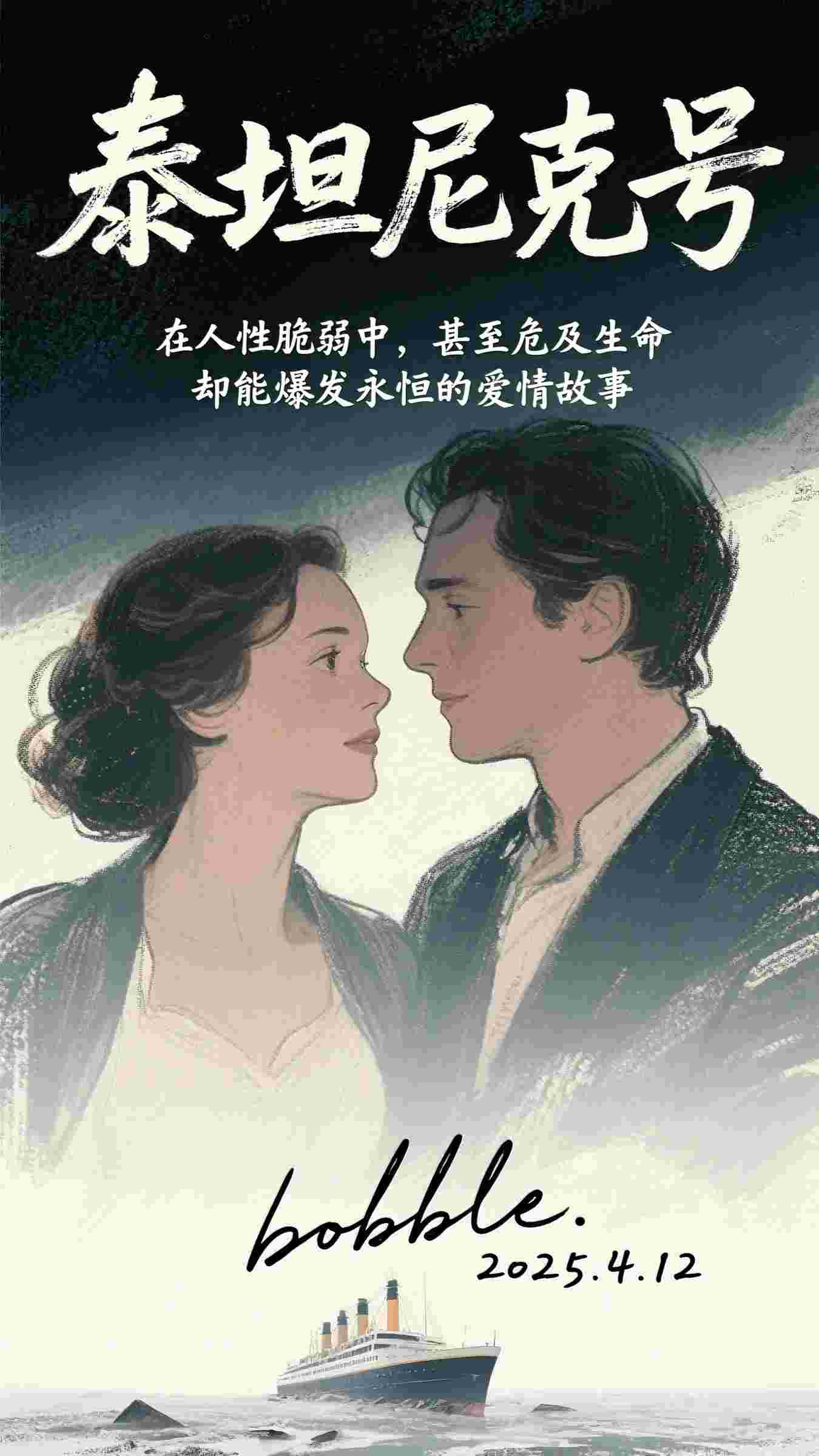 少给植物人婆婆按摩一分钟，老公逼我净身出户全文免费