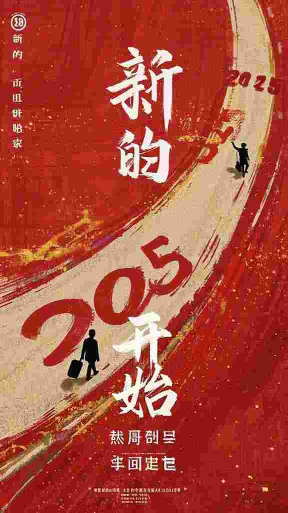 看到妈妈朋友圈后，我清醒了抖音热门结局+番外
