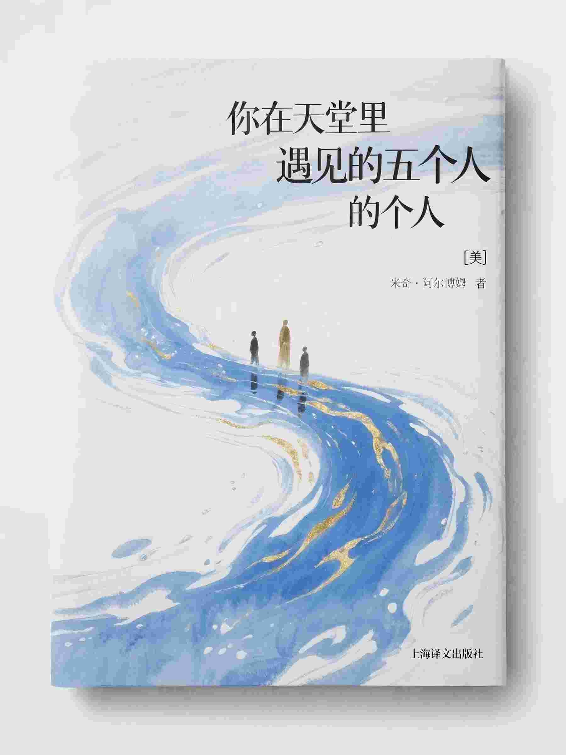 阮惜辰梁赫南写的小说回首不复昔年全文阅读