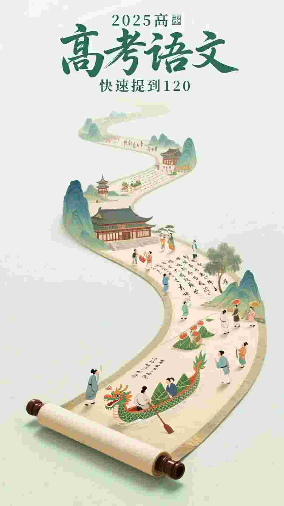 海未眠时溺旧梦小说阎云舟沈霜眠