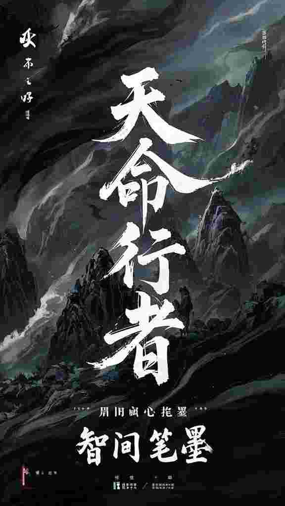 女佣儿子当众羞耻佛子兄长，修罗心的我杀疯了无删版