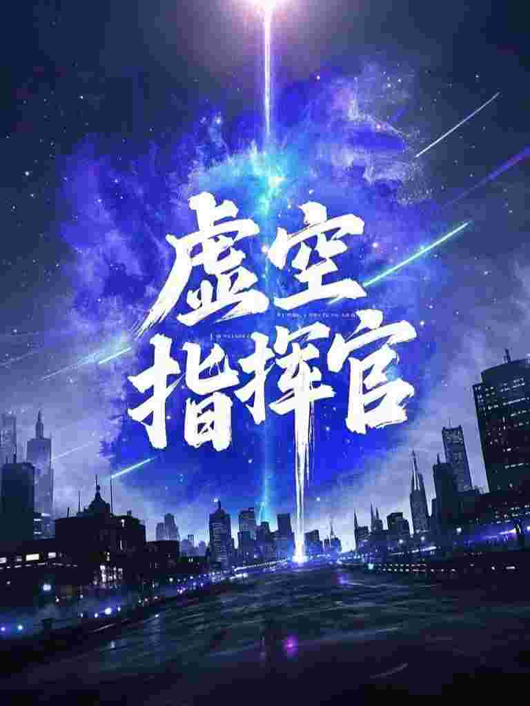 我离婚后，妻子和女儿却后悔了全篇