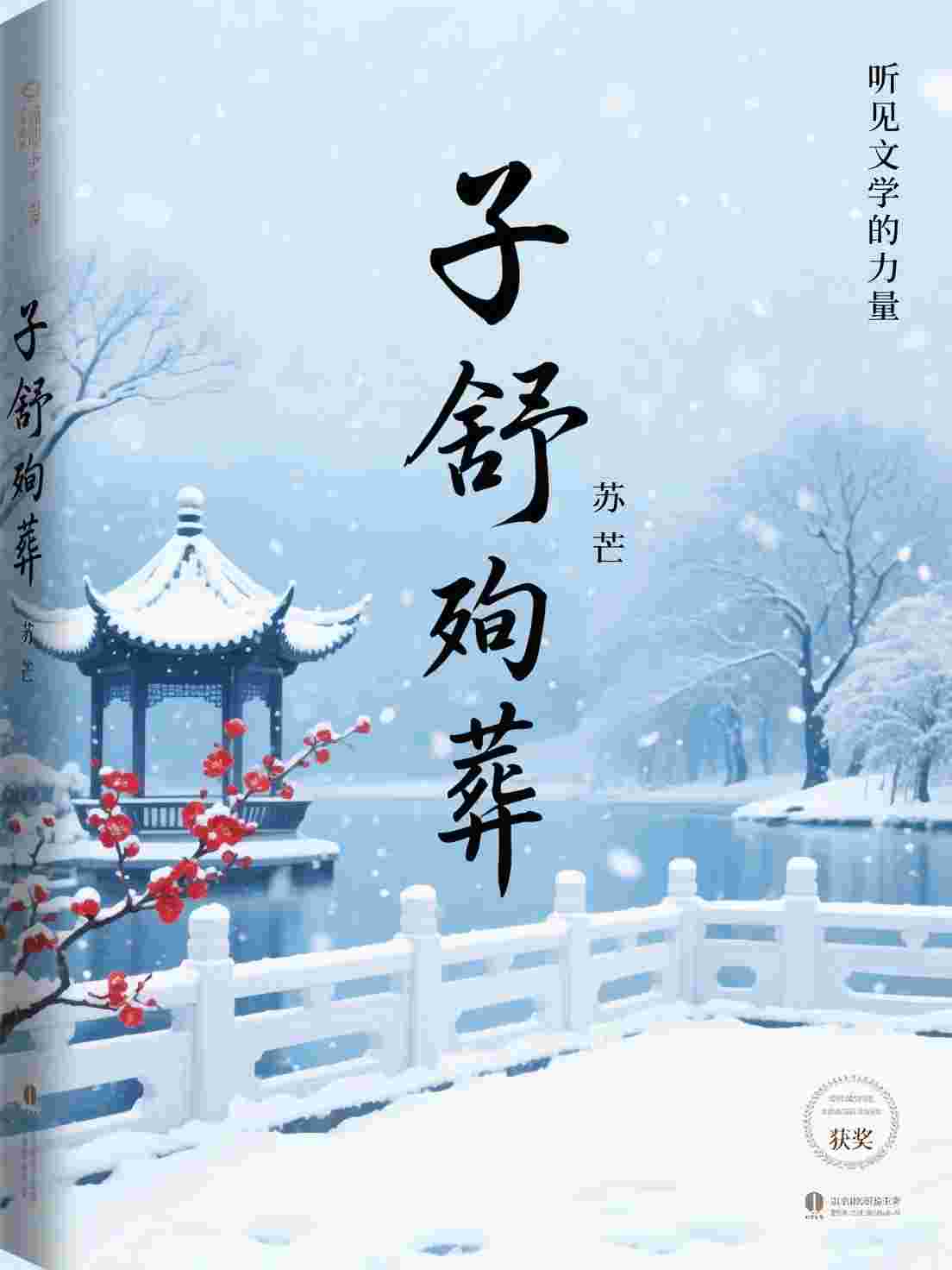 七夕节，我送不忠老公一辆豪车最完整版